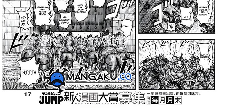 Kingdom Chapter 797 Image 19