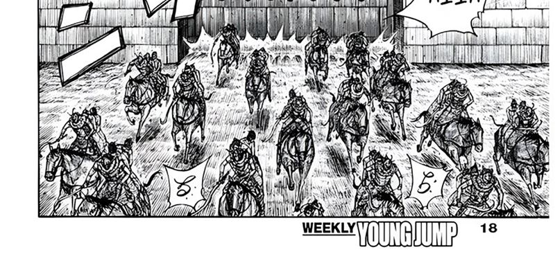 Kingdom Chapter 797 Image 22