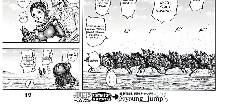 Kingdom Chapter 797 Image 25