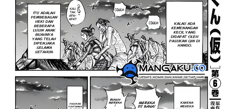 Kingdom Chapter 797 Image 33