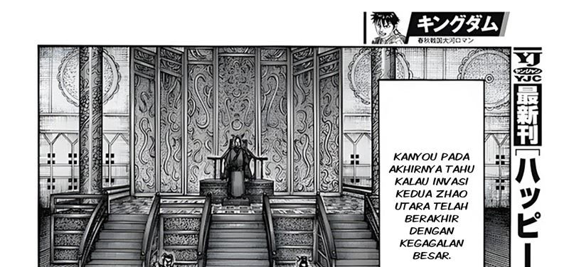 Kingdom Chapter 797 Image 38