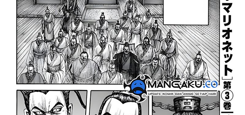 Kingdom Chapter 797 Image 39
