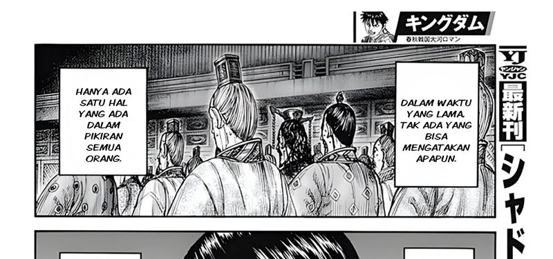 Kingdom Chapter 797 Image 44