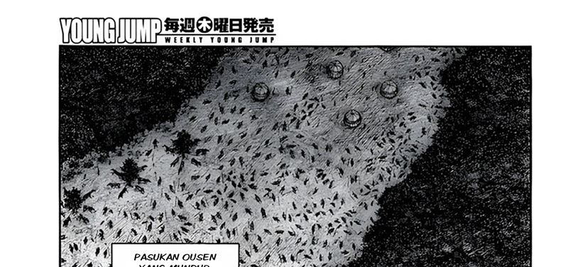 Kingdom Chapter 797 Image 47
