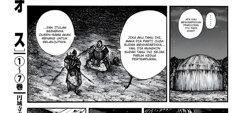 Kingdom Chapter 797 Image 54