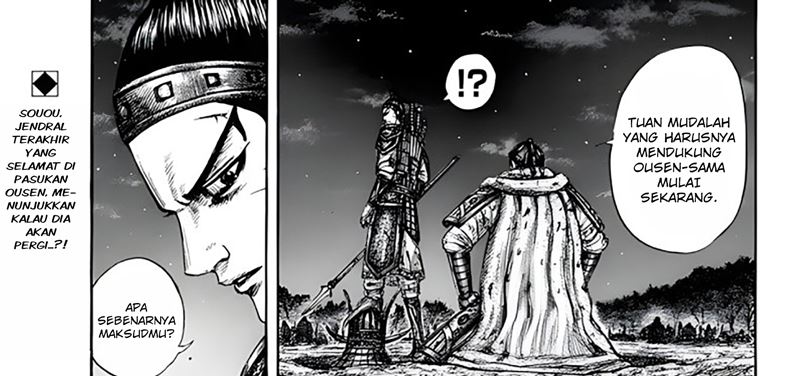 Kingdom Chapter 797 Image 59