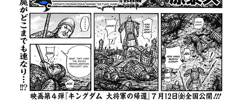 Kingdom Chapter 798 Image 4