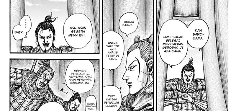 Kingdom Chapter 798 Image 11