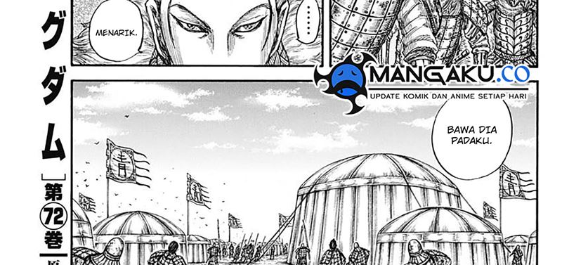 Kingdom Chapter 798 Image 15