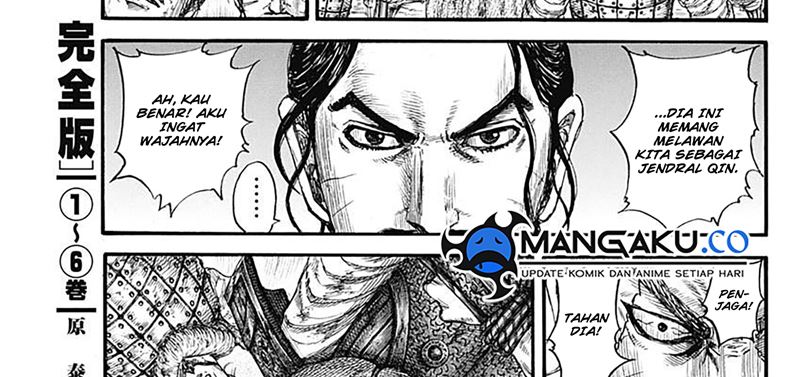 Kingdom Chapter 798 Image 21