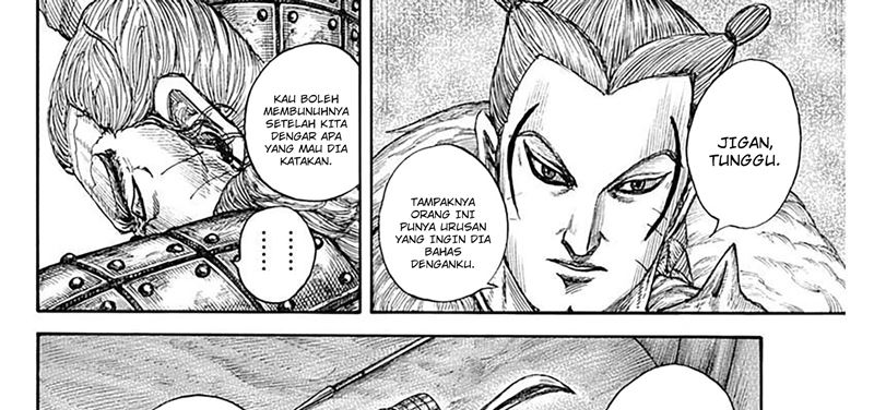 Kingdom Chapter 798 Image 23