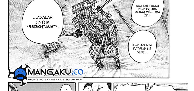 Kingdom Chapter 798 Image 24