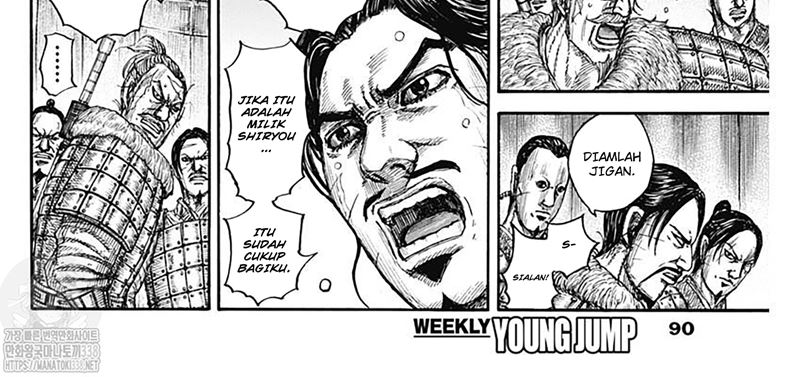 Kingdom Chapter 798 Image 49