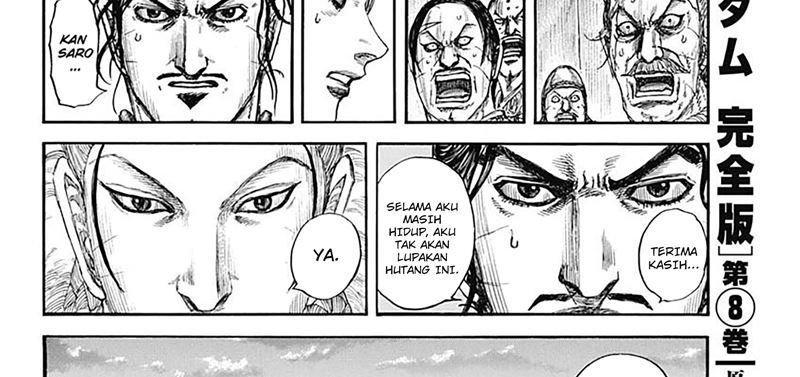 Kingdom Chapter 799 Image 15