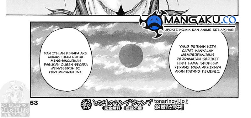 Kingdom Chapter 799 Image 43