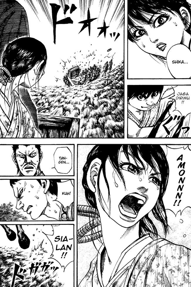 Kingdom Chapter 80 Image 0