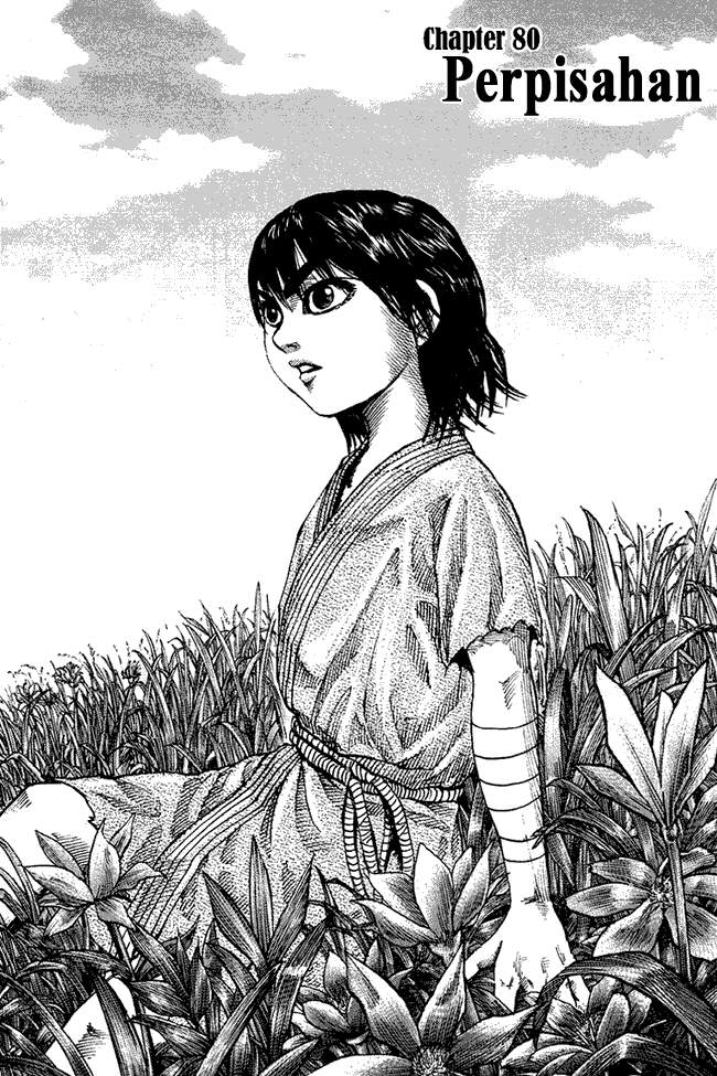 Kingdom Chapter 80 Image 1