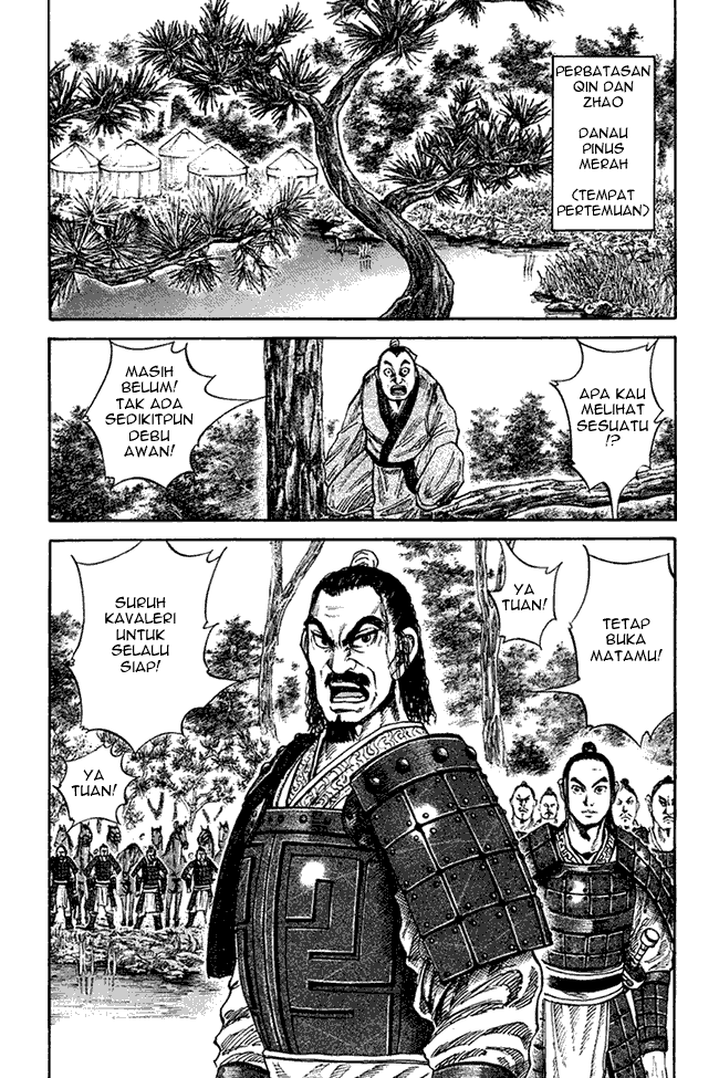 Kingdom Chapter 80 Image 2