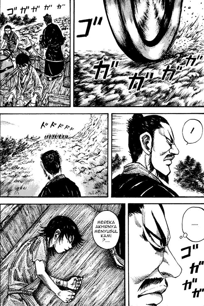 Kingdom Chapter 80 Image 3