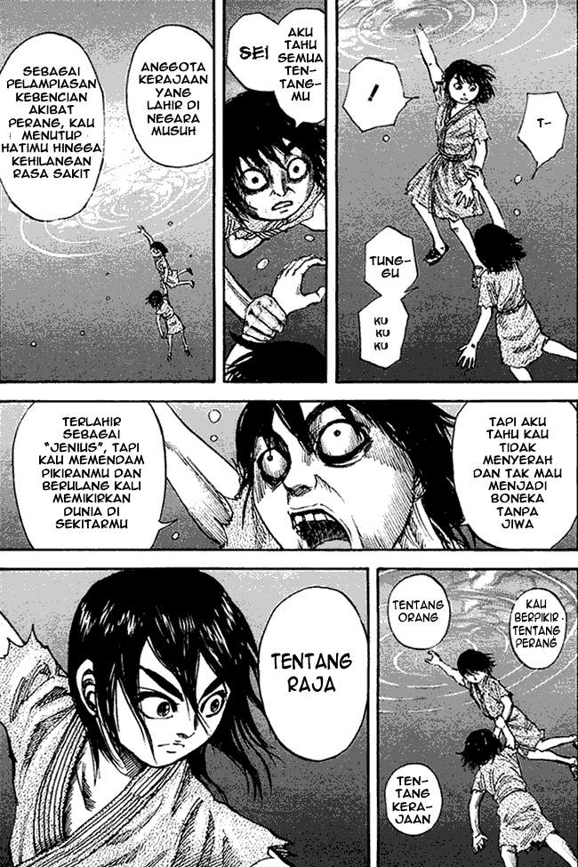 Kingdom Chapter 80 Image 5