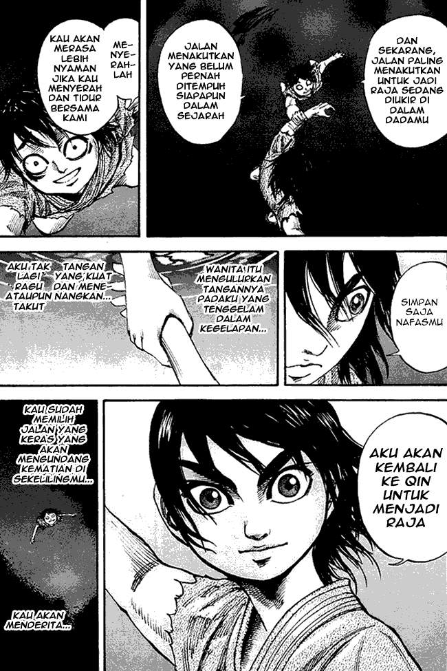 Kingdom Chapter 80 Image 6