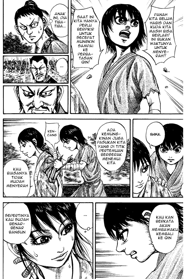 Kingdom Chapter 80 Image 11