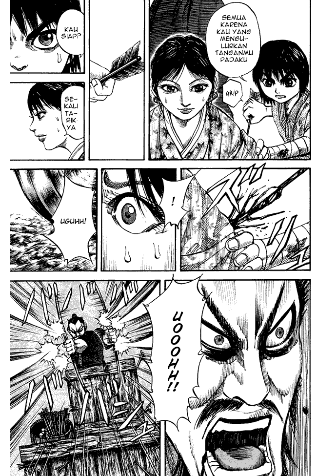 Kingdom Chapter 80 Image 12