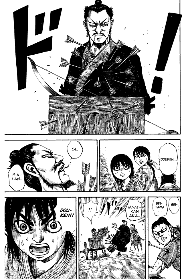 Kingdom Chapter 80 Image 14