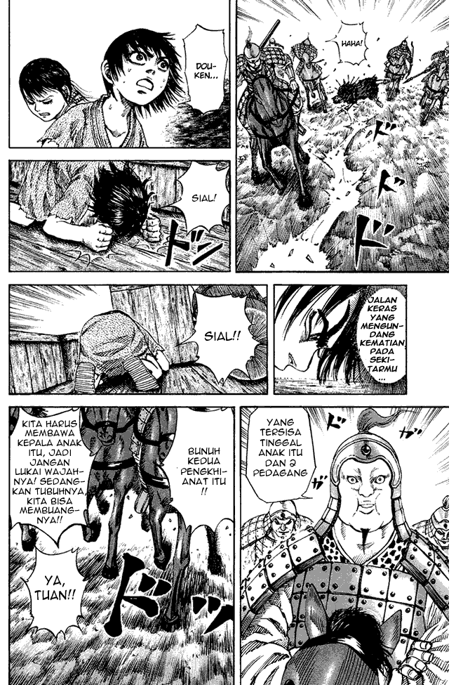 Kingdom Chapter 80 Image 15