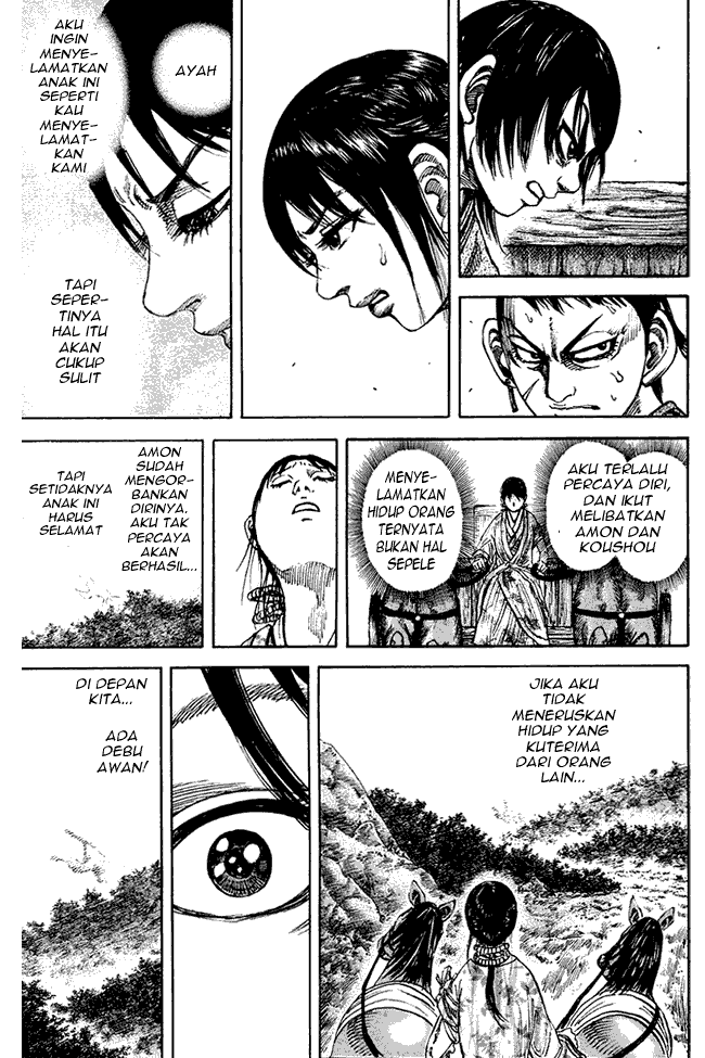 Kingdom Chapter 80 Image 16