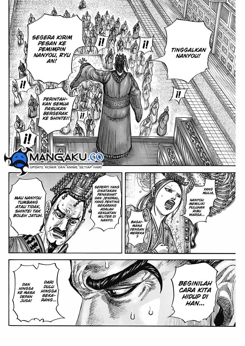 Kingdom Chapter 807 Image 3