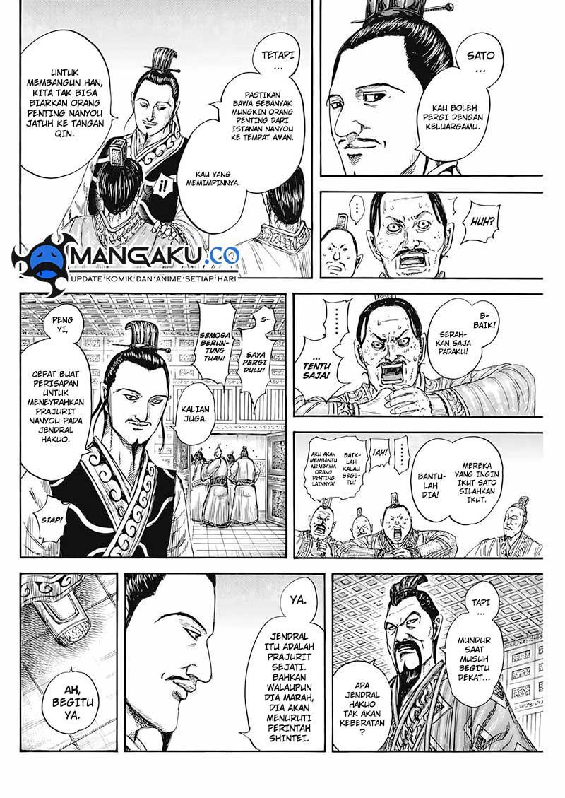Kingdom Chapter 807 Image 6
