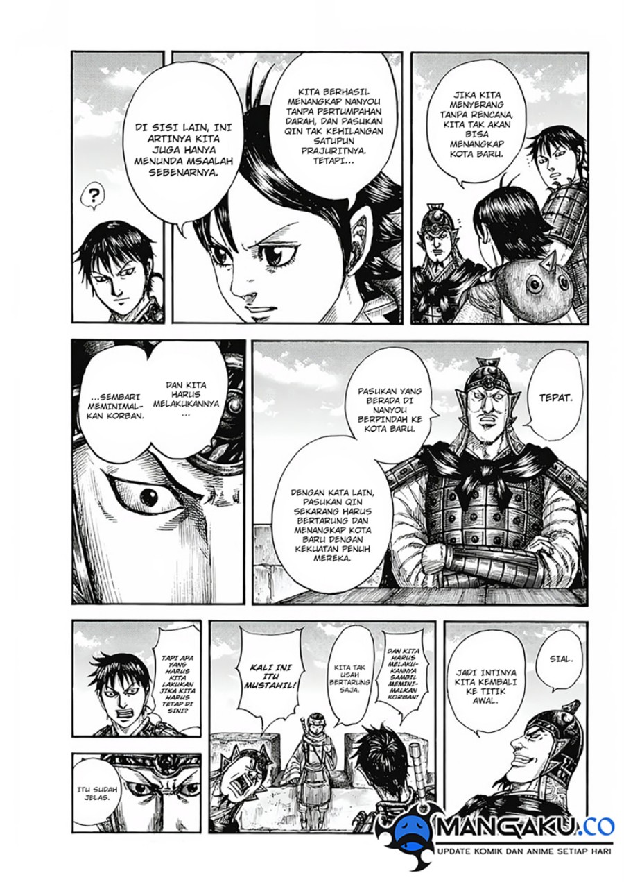 Kingdom Chapter 808 Image 10