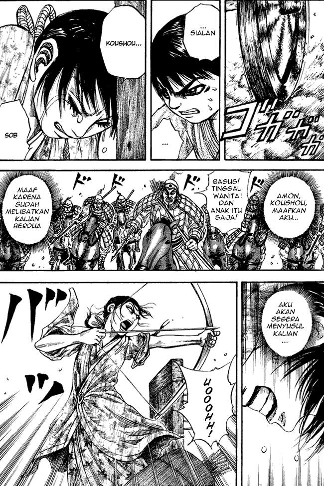 Kingdom Chapter 81 Image 3
