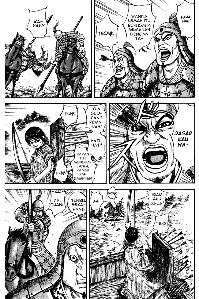 Kingdom Chapter 81 Image 4