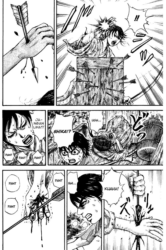 Kingdom Chapter 81 Image 5