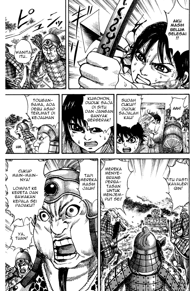 Kingdom Chapter 81 Image 6