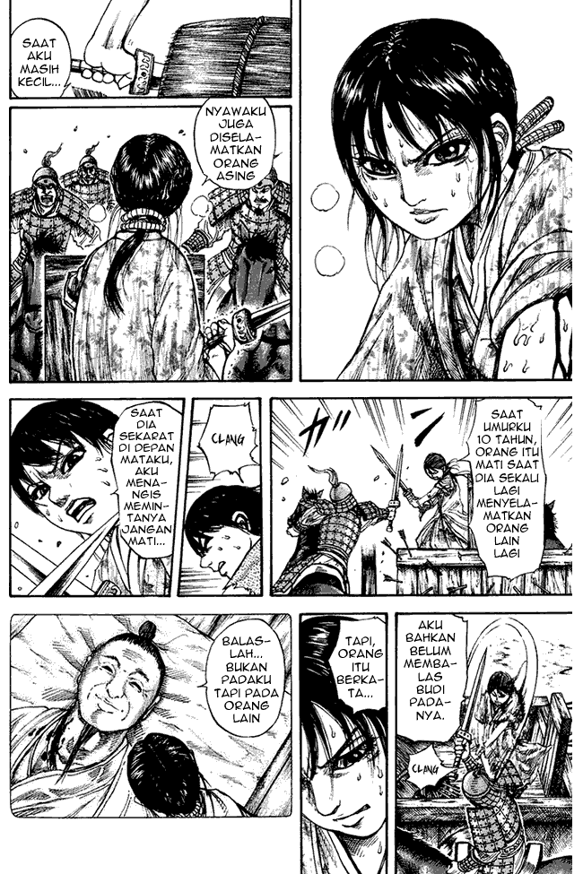 Kingdom Chapter 81 Image 7