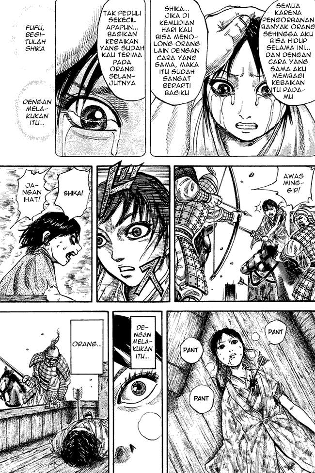 Kingdom Chapter 81 Image 8