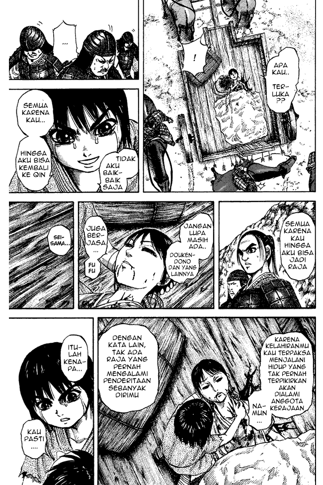 Kingdom Chapter 81 Image 13