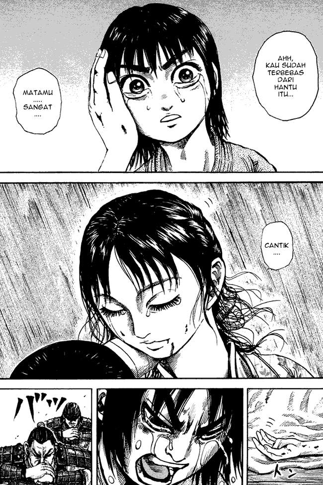 Kingdom Chapter 81 Image 15