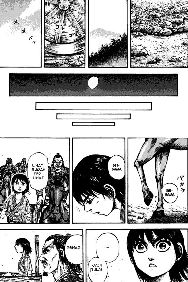 Kingdom Chapter 81 Image 17