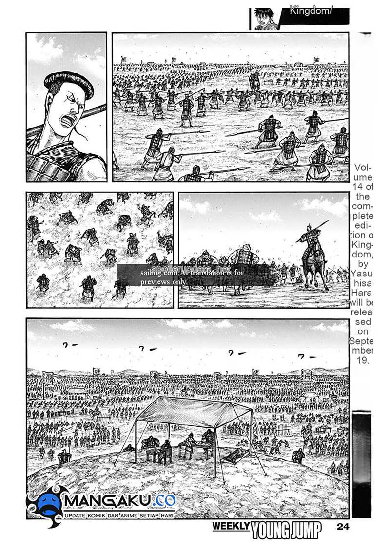 Kingdom Chapter 810 Image 3