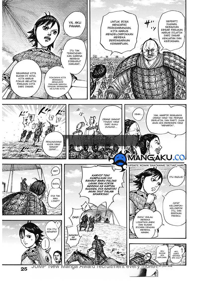 Kingdom Chapter 810 Image 4