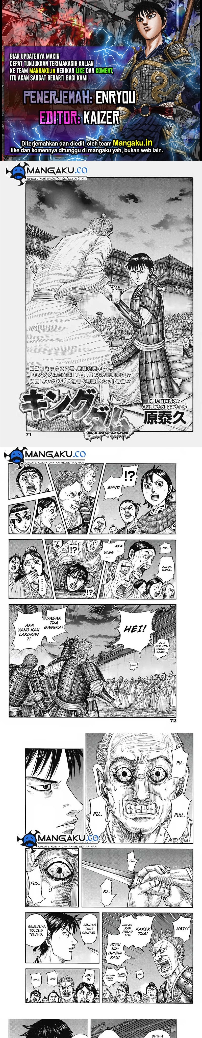 Kingdom Chapter 811 Image 0