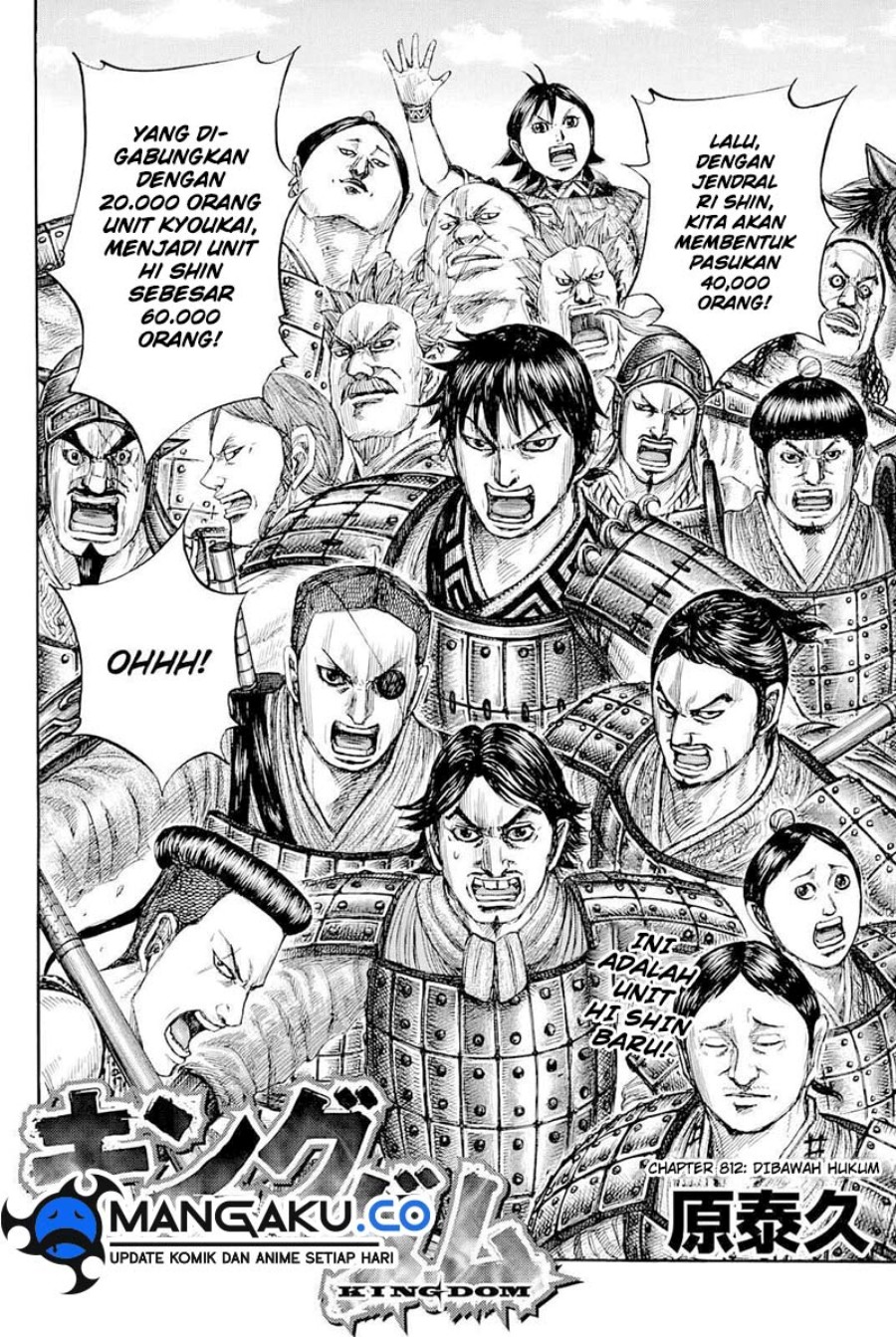 Kingdom Chapter 812 Image 4