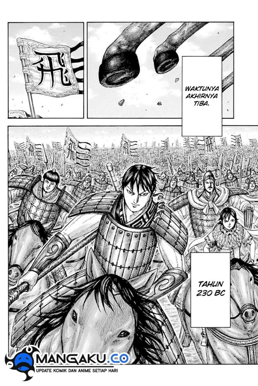 Kingdom Chapter 812 Image 17