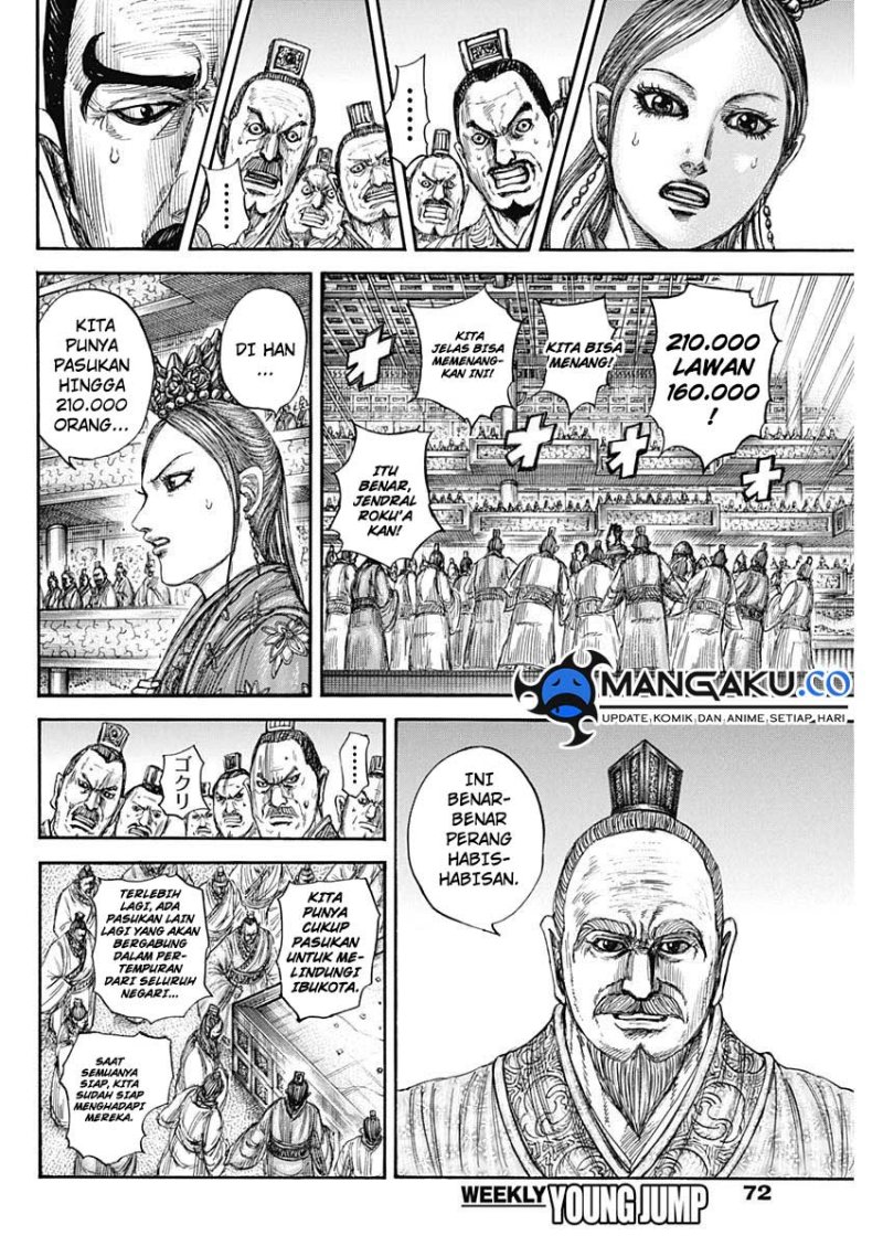 Kingdom Chapter 813 Image 16