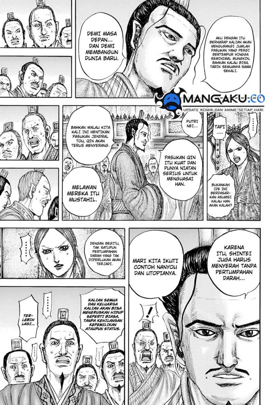 Kingdom Chapter 814 Image 12