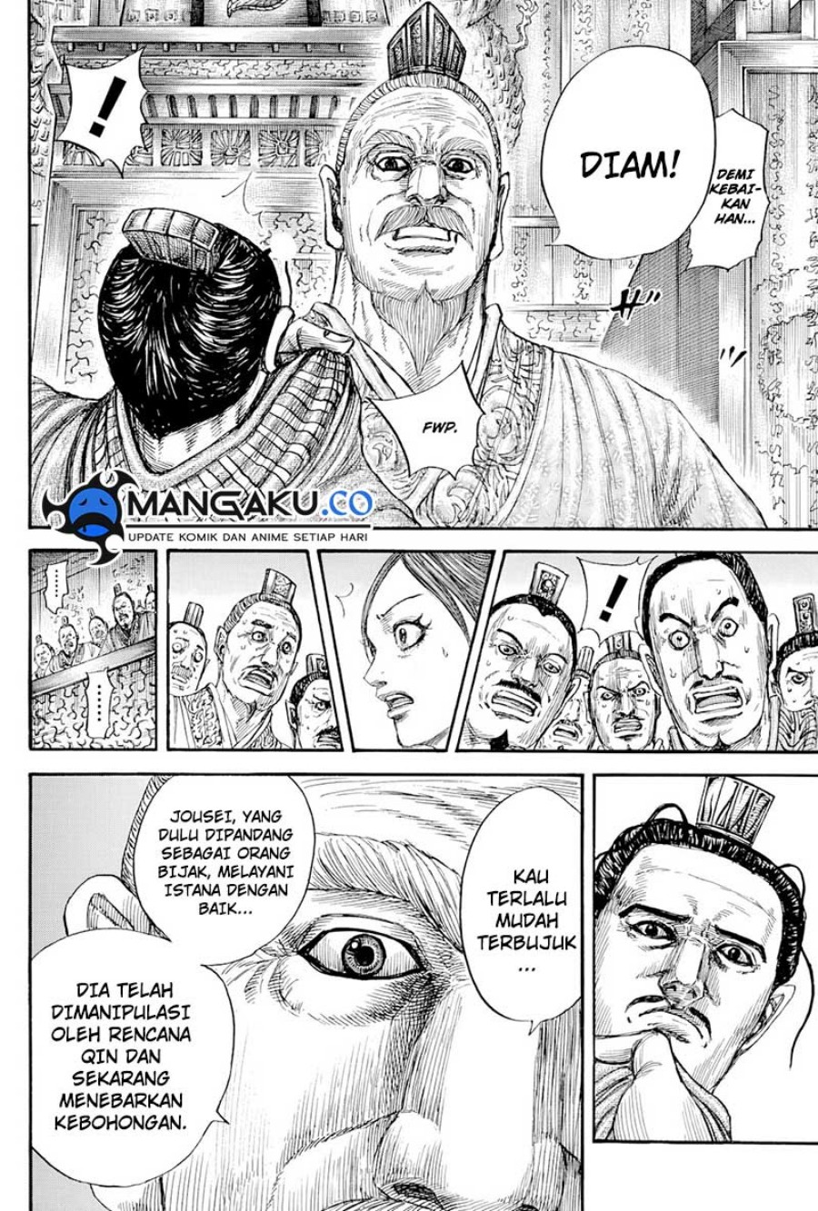 Kingdom Chapter 814 Image 13